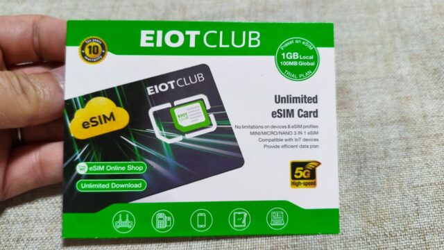 eSIMを物理SIMに変換するアダプターを使ってみました。