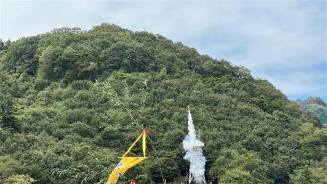 秩父の龍勢祭りに行ってきました。